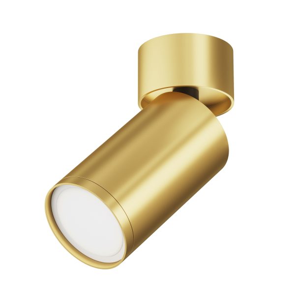 Потолочный-светильник-Technical-C050CL-U-1MG-2 Потолочный светильник Technical C050CL-U-1MG — изображение 3