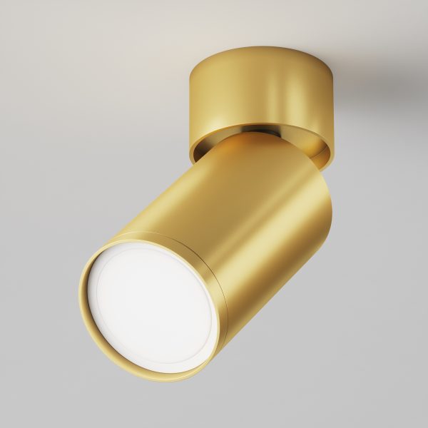 Потолочный-светильник-Technical-C050CL-U-1MG Потолочный светильник Technical C050CL-U-1MG