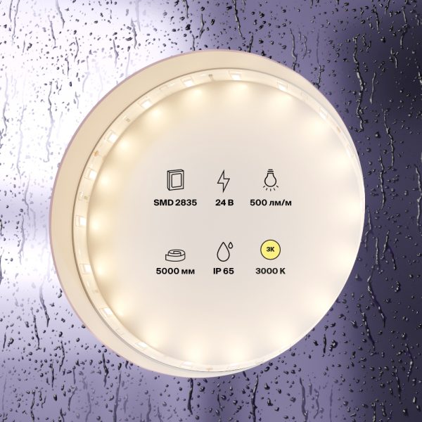 Светодиодная-лента-Led-Strip-10139-1 Светодиодная лента Led Strip 10139 — изображение 2