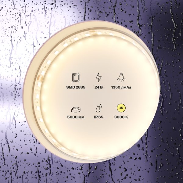Светодиодная-лента-Led-Strip-10151-2 Светодиодная лента Led Strip 10151 — изображение 3