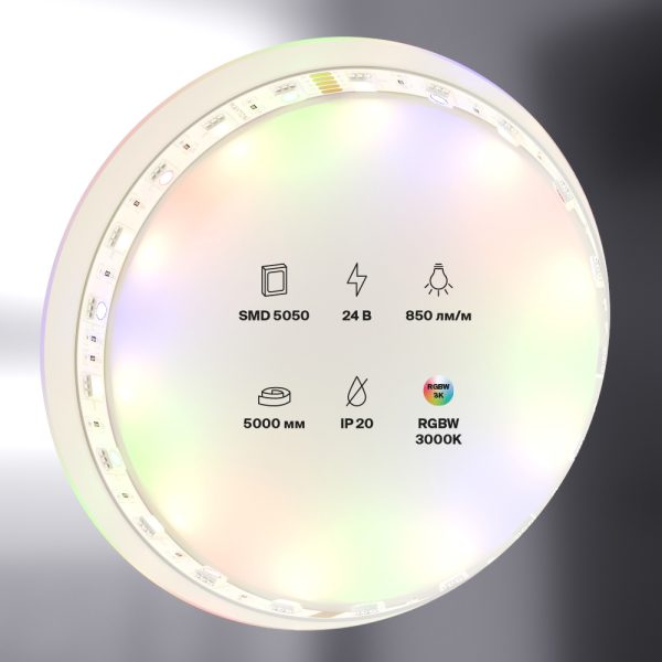 Светодиодная-лента-Led-Strip-10176-2 Светодиодная лента Led Strip 10176 — изображение 3