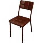 Стул Дункан ДП2-20