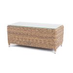 "Кон Панна" столик журнальный из искусственного ротанга (гиацинт)