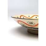 Мультиколор KARE