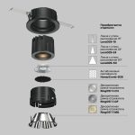 Встраиваемый светильник Technical DL057-7W4K-B — изображение 3