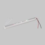 Комплектующие к светодиодной ленте Led Strip 220210 — изображение 2