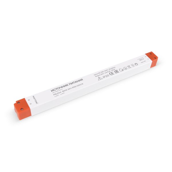 Комплектующие-к-светодиодной-ленте-Led-Strip-220213 Комплектующие к светодиодной ленте Led Strip 220213