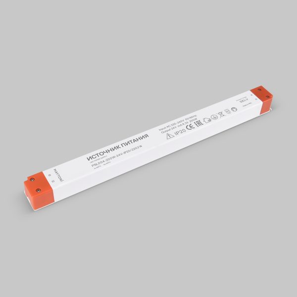 Комплектующие к светодиодной ленте Led Strip 220214 — изображение 2