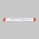 Комплектующие к светодиодной ленте Led Strip 220214 — изображение 3