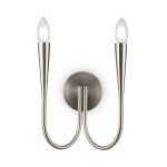 Настенный светильник (бра) Freya FR5253WL-02N — изображение 2