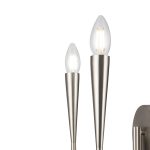 Настенный светильник (бра) Freya FR5253WL-02N — изображение 3