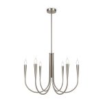 Подвесной светильник Freya FR5253PL-06N — изображение 2