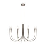 Подвесной светильник Freya FR5253PL-08N — изображение 2