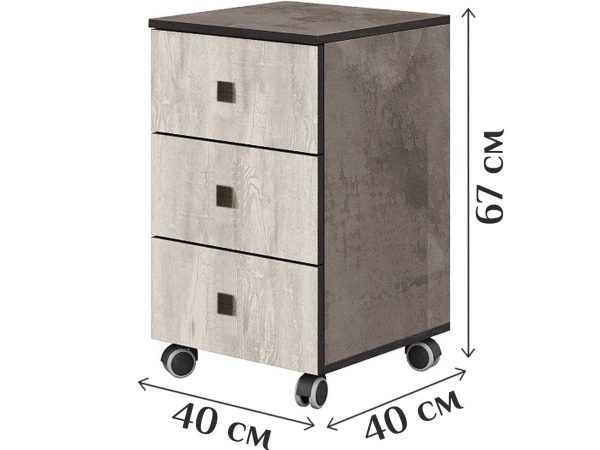 Тумба «Лондон 3Я» КМК 0467.4, Оникс/Бетон пайн светлый — изображение 3