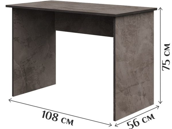 Стол «Лондон» КМК 0467.14, Оникс — изображение 3