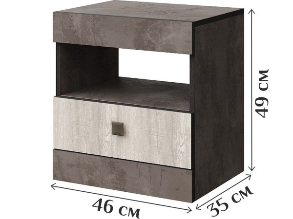 Тумба «Лондон» КМК 0467.3, Оникс/Бетон пайн светлый — изображение 3