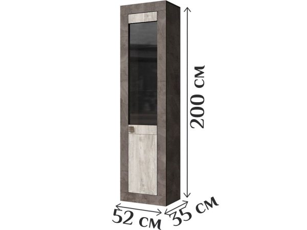 Шкаф с витриной «Лондон 2Д» КМК 0467.6, Оникс/Бетон пайн светлый — изображение 3