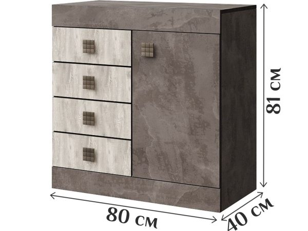 12_2 Комод «Лондон 1Д4Я» КМК 0467.13, Оникс/Бетон пайн светлый — изображение 3