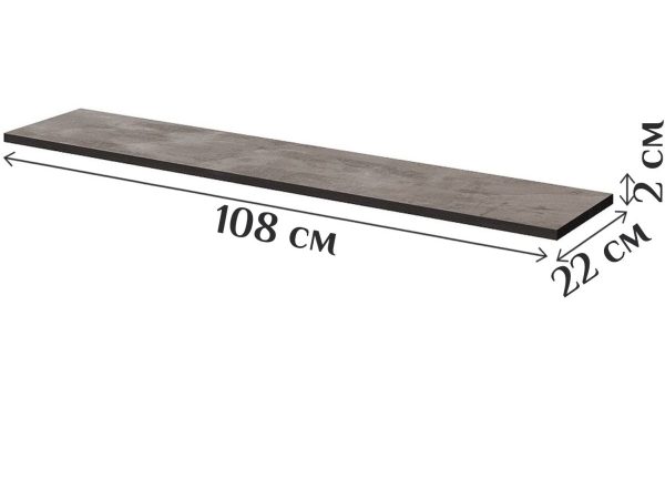 Полка «Лондон» КМК 0467.17, Оникс/Бетон пайн светлый — изображение 3