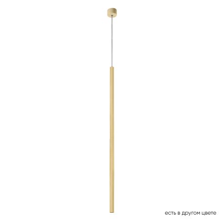 Светильник встроенный Crystal Lux CLT 036C800 GO