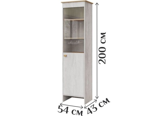 Гостиная «Скандинавия», Бетон пайн светлый/ дуб наварра — изображение 3