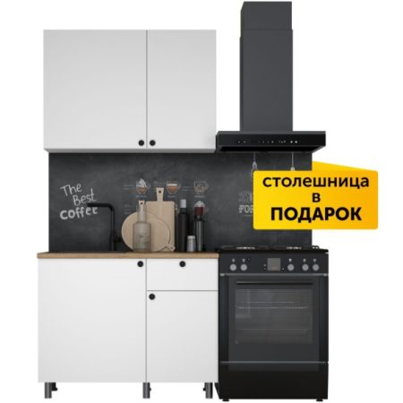 Кухонный гарнитур «Ева» 100см