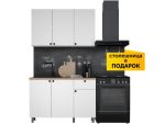 Кухонный гарнитур «Ева» 120см