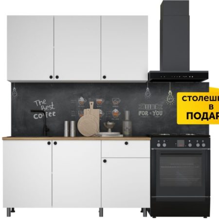 Кухонный гарнитур «Ева» 150см