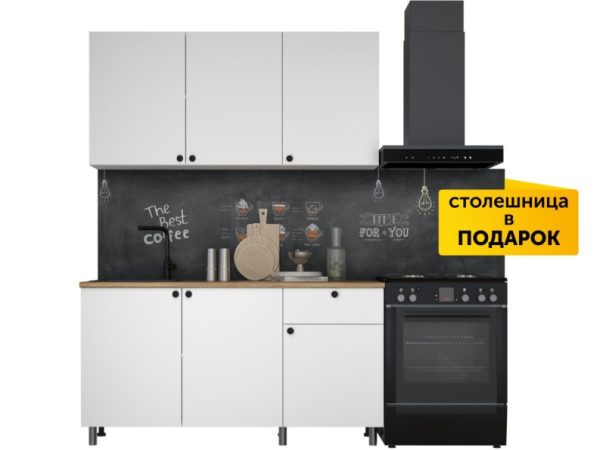 Кухонный гарнитур «Ева» 150см