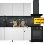 Кухонный гарнитур «Ева» 180см