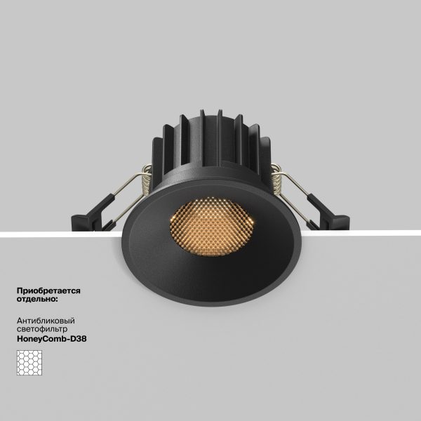 Встраиваемый-светильник-Technical-DL058-12W3K-B-1 Встраиваемый светильник Technical DL058-12W3K-B — изображение 2