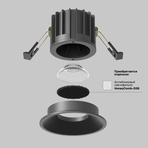Встраиваемый-светильник-Technical-DL058-12W3K-B-2 Встраиваемый светильник Technical DL058-12W3K-B — изображение 3