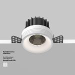 Встраиваемый светильник Technical DL058-12W4K-TRS-W — изображение 2