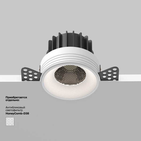 Встраиваемый-светильник-Technical-DL058-12W4K-TRS-W-1 Встраиваемый светильник Technical DL058-12W4K-TRS-W — изображение 2