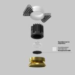 Встраиваемый светильник Technical DL058-7W3K-TRS-BS — изображение 3