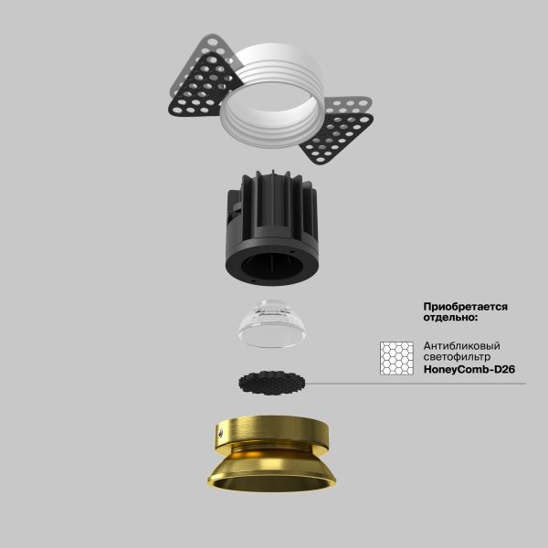 Встраиваемый-светильник-Technical-DL058-7W3K-TRS-BS-2 Встраиваемый светильник Technical DL058-7W3K-TRS-BS — изображение 3