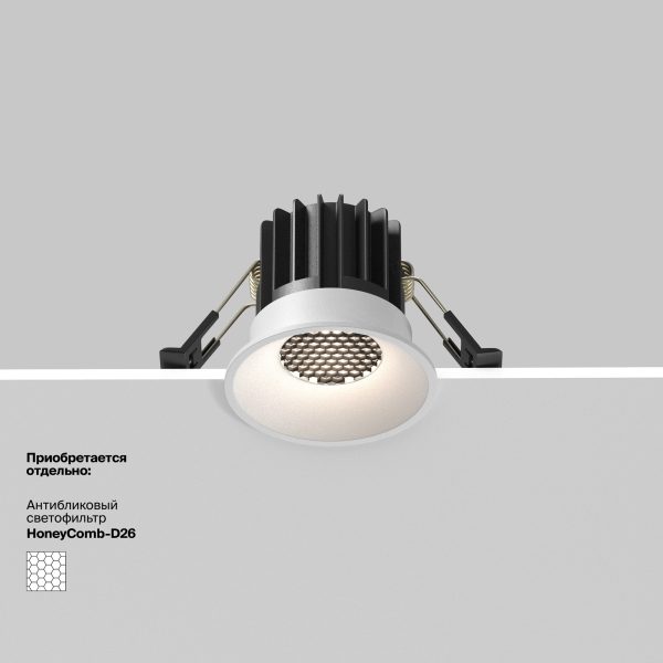 Встраиваемый-светильник-Technical-DL058-7W3K-W-1 Встраиваемый светильник Technical DL058-7W3K-W — изображение 2