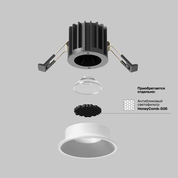 Встраиваемый-светильник-Technical-DL058-7W3K-W-2 Встраиваемый светильник Technical DL058-7W3K-W — изображение 3