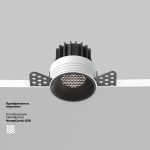 Встраиваемый светильник Technical DL058-7W4K-TRS-B — изображение 2
