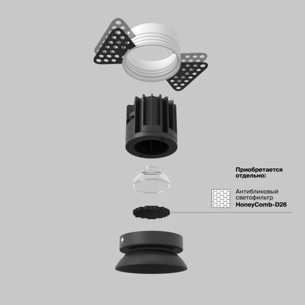Встраиваемый-светильник-Technical-DL058-7W4K-TRS-B-2 Встраиваемый светильник Technical DL058-7W4K-TRS-B — изображение 3