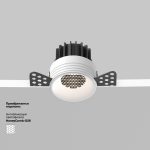 Встраиваемый светильник Technical DL058-7W4K-TRS-W — изображение 2