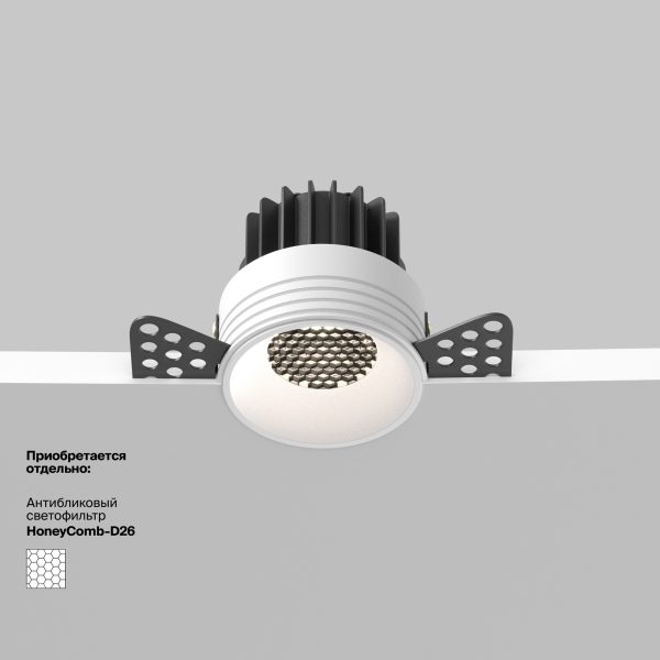 Встраиваемый-светильник-Technical-DL058-7W4K-TRS-W-1 Встраиваемый светильник Technical DL058-7W4K-TRS-W — изображение 2