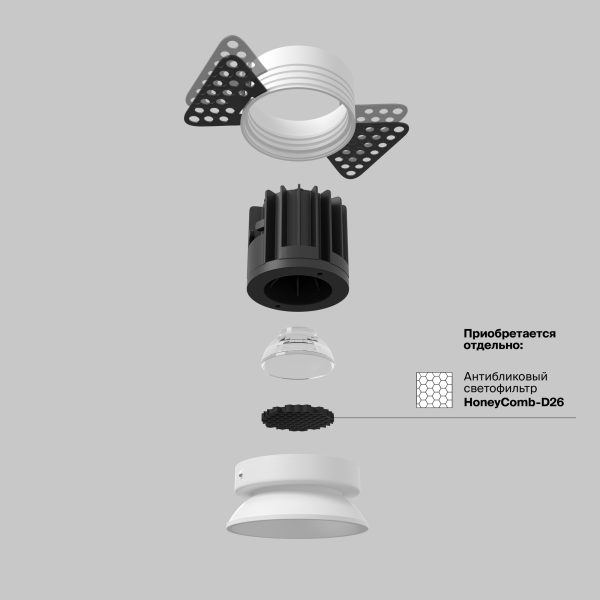 Встраиваемый-светильник-Technical-DL058-7W4K-TRS-W-2 Встраиваемый светильник Technical DL058-7W4K-TRS-W — изображение 3