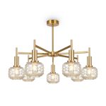 Потолочный светильник Freya FR5366CL-07BS