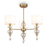 Потолочный светильник Freya FR5369CL-03BS — изображение 2