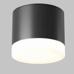Потолочный светильник Technical C087CL-GX53-B — изображение 2