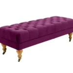 Банкетка Jazz Малая