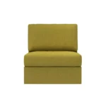 Секция средняя