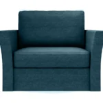 Кресло Peterhof