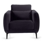 Кресло Amsterdam